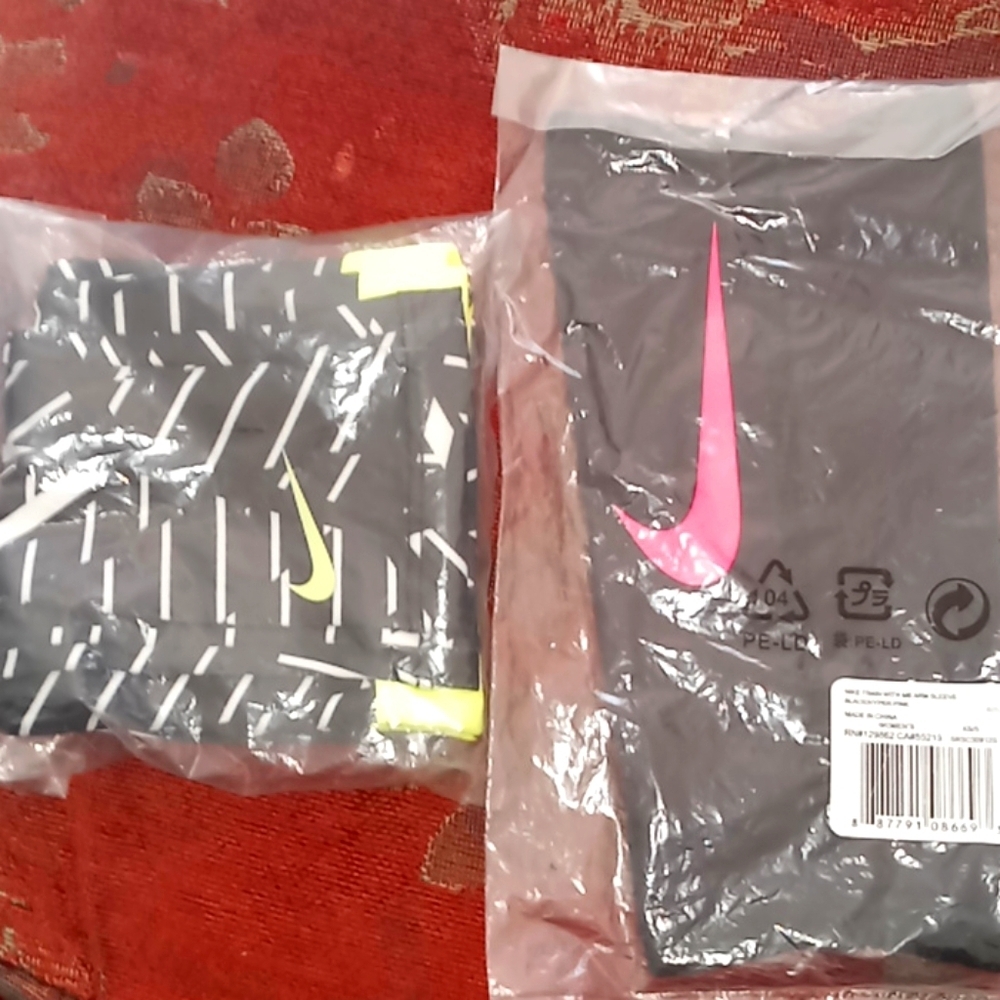 Nike arms leaves bundle